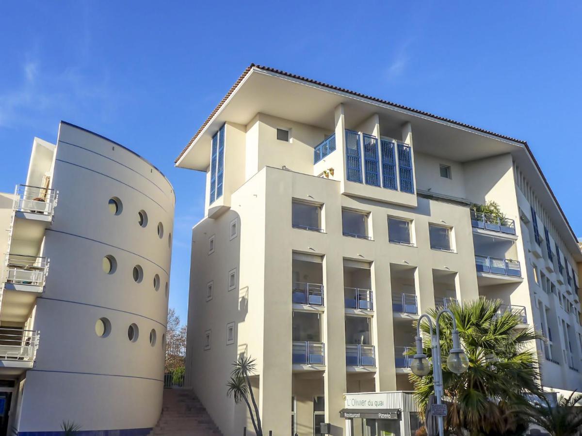 Le Nadir Appartement